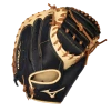 MIZUNO PROSPECT SELECT YOUTH CATCHER'S MITT 33" -Hot Sale Baseball Gloves Store 1280 Eg3HtqdifJ98
