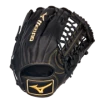 MIZUNO GMVP1275P4 MVP PRIME 12.75" OUTFIELD GLOVE 1 MIZUNO GMVP1275P4 MVP PRIME 12.75" OUTFIELD GLOVE -Hot Sale Baseball Gloves Store 220th sm E6xIhIzQW7K4