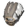 MIZUNO GPE1151 PRIME ELITE 11.5" INFIELD GLOVE -Hot Sale Baseball Gloves Store 220th sm EXX8Tnh7YN01