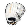 MIZUNO MVP PRIME FASTPITCH 11.5" INFIELD GLOVE 2 MIZUNO MVP PRIME FASTPITCH 11.5" INFIELD GLOVE -Hot Sale Baseball Gloves Store 220th sm QCYQ4EGXRz01