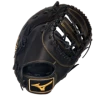 MIZUNO MVP PRIME BASEBALL FIRST BASE MITT 12.5" -Hot Sale Baseball Gloves Store 220th sm QnZ5zSgADyq0