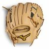 MIZUNO PRO INFIELD BASEBALL GLOVE 11.75" - REGULAR POCKET 2 MIZUNO PRO INFIELD BASEBALL GLOVE 11.75" - REGULAR POCKET -Hot Sale Baseball Gloves Store 312490 RG81