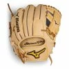 MIZUNO PRO INFIELD BASEBALL GLOVE 11.5" - REGULAR POCKET -Hot Sale Baseball Gloves Store 312492 RG81