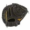MIZUNO PRO BASEBALL CATCHER'S MITT 33.5" -Hot Sale Baseball Gloves Store 312663 RG90