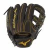 MIZUNO PRO INFIELD BASEBALL GLOVE 11.5" - SHALLOW POCKET -Hot Sale Baseball Gloves Store 312668 RG90
