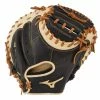 MIZUNO PRO SELECT BASEBALL CATCHER'S MITT 33.5" -Hot Sale Baseball Gloves Store 312671 RG90
