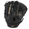 MIZUNO MVP PRIME FASTPITCH SOFTBALL GLOVE 13" -Hot Sale Baseball Gloves Store 312712 RG90