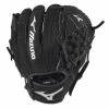 MIZUNO PROSPECT SERIES POWERCLOSE™ BASEBALL GLOVE 10" -Hot Sale Baseball Gloves Store 312720 RG90