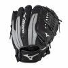 MIZUNO PROSPECT SERIES POWERCLOSE™ BASEBALL GLOVE 11" -Hot Sale Baseball Gloves Store 312724 R993 01c2c1cc 316d 4ff8 8572 f2311e1a3137