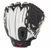 MIZUNO PROSPECT FINCH SERIES YOUTH SOFTBALL GLOVE 11" -Hot Sale Baseball Gloves Store 312731 R009 3bf78d2a 9510 4c20 bdb8 4ffed9262935
