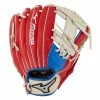 MIZUNO PROSPECT SERIES POWERCLOSE™ BASEBALL GLOVE 11" -Hot Sale Baseball Gloves Store 312777 R520
