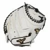 MIZUNO MVP PRIME FASTPITCH SOFTBALL CATCHER'S MITT 34" -Hot Sale Baseball Gloves Store 312790 R009