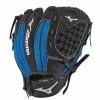 MIZUNO PROSPECT SERIES POWERCLOSE™ BASEBALL GLOVE 10.5" -Hot Sale Baseball Gloves Store 312795 R952