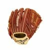 MIZUNO PRIME ELITE INFIELD BASEBALL GLOVE 11.75" -Hot Sale Baseball Gloves Store 312844 R198