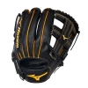MIZUNO PRO SELECT INFIELD BASEBALL GLOVE 11.75" - REGULAR POCKET -Hot Sale Baseball Gloves Store 312987 R974 01