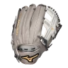 MIZUNO PRO SELECT FASTPITCH INFIELD GLOVE 11.75" 1 MIZUNO PRO SELECT FASTPITCH INFIELD GLOVE 11.75" -Hot Sale Baseball Gloves Store 313062 r730 01