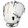 MIZUNO MVP PRIME FASTPITCH SOFTBALL GLOVE 12" -Hot Sale Baseball Gloves Store 313066 F091