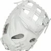 2023 RAWLINGS LIBERTY ADVANCED 34" CATCHER'S MITT -Hot Sale Baseball Gloves Store iihayowmbviv7qvwfdti