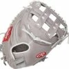 RAWLINGS R9 33" FASTPITCH CATCHER'S MITT -Hot Sale Baseball Gloves Store ykqjrttztdxrbrzphe1j